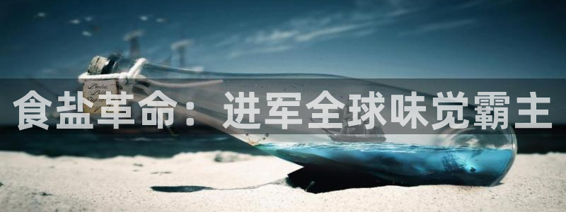 威九国际可以提现吗安全吗