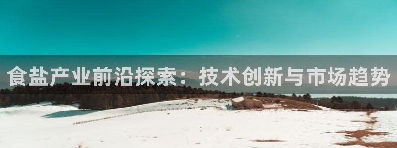 威九国际网站怎么样知乎