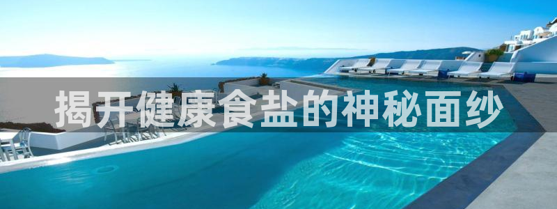 威九国际能提现吗是真的吗