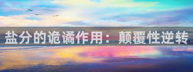 威九国际成长模式怎么样