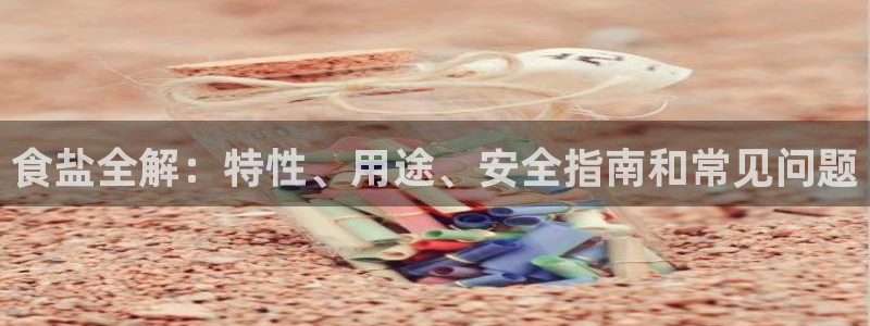 威九国际能提现吗是真的吗