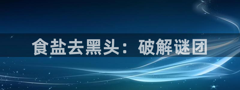 威九国际66m官网版