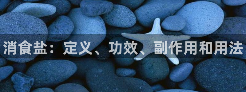 威九国际mv