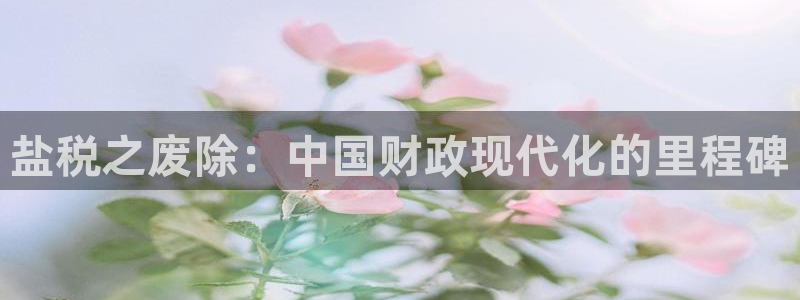 威九国际78m