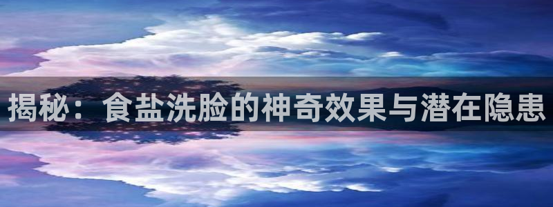 威九国际网站经常打不开