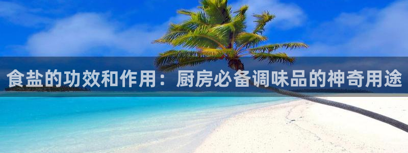 威九国际发布新版eBzxin2Tp