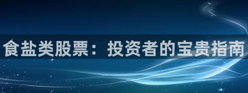 威九国际官方网站最新版本更新内容介绍