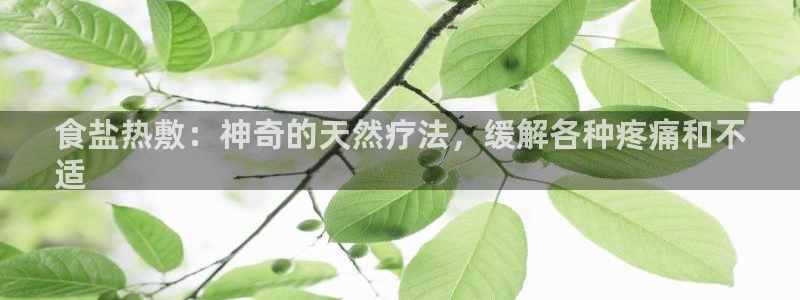 78mapp威九国际媒体
