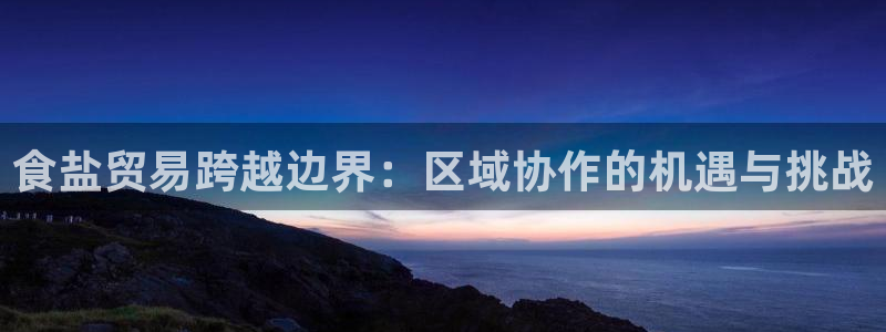 威九国际最近的视频