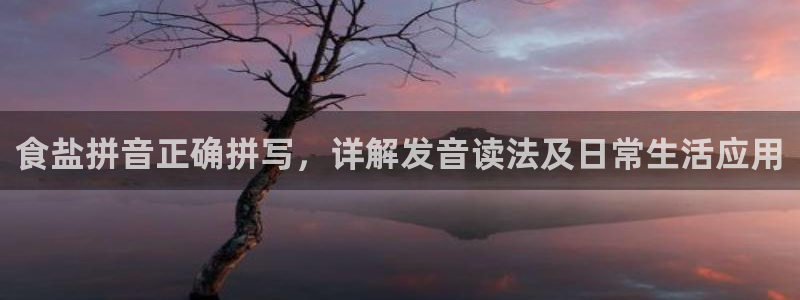 威九国际78mB官网版