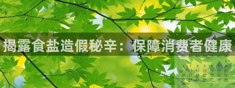 威九国际78mb42