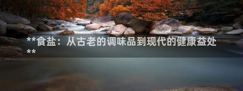 威九国际66m入口