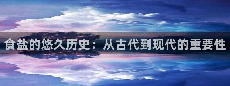 威九国际Info