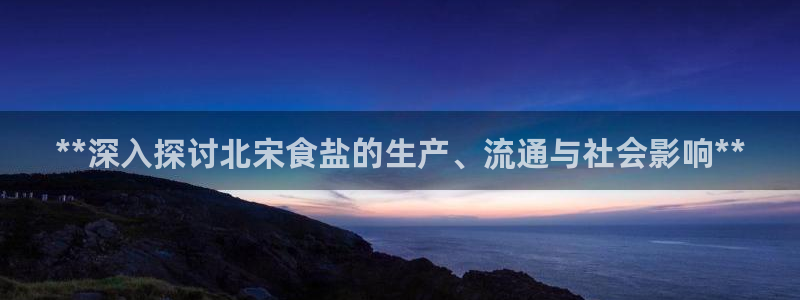 威九国际最新