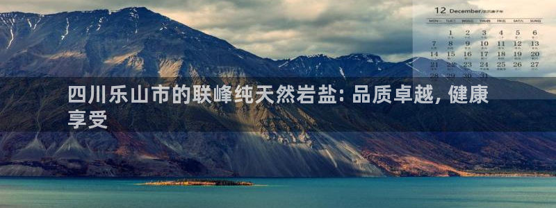 威九国际app客服电话