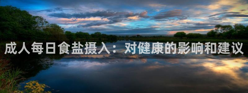 威九国际免费v5.5.2新版本特性