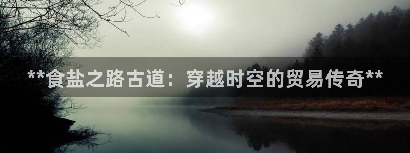 威九国际78mob游戏亮点
