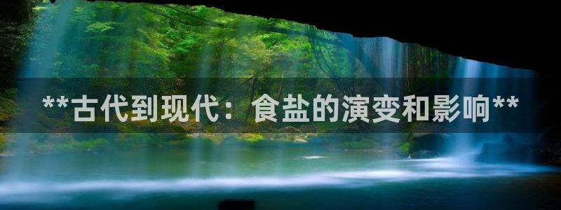 威九国际女主角