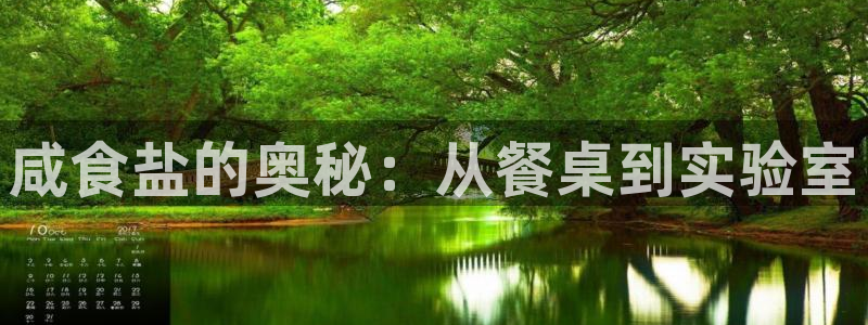 78mapp威九国际成长视频