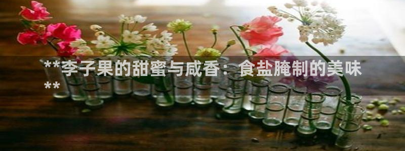 威九国际78mob游戏亮点