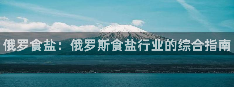 66m成长模式视频威九国际视频