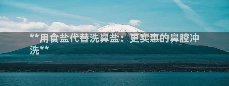威九国际78免下载