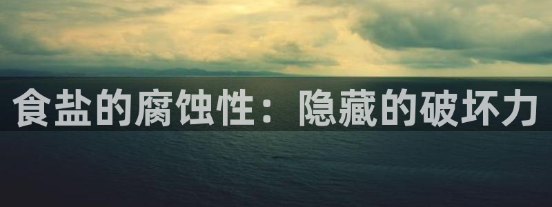 威九国际网站进入AB,AB