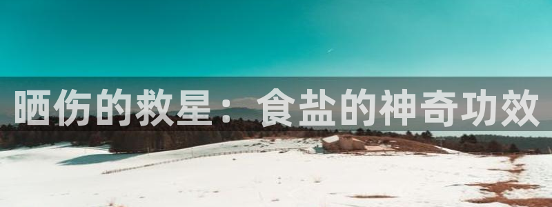 威九国际78mb42- MBA中文