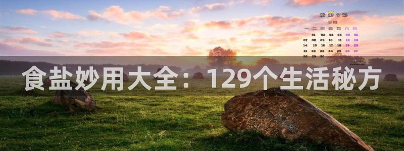威九国际v96bet下载