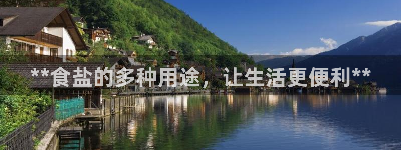 威九国际取款不会被骗吧是真的吗