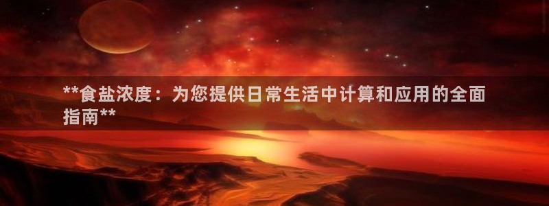 66m成长模式视频威九国际视频