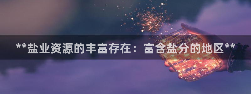 威九国际网站经常打不开怎么办