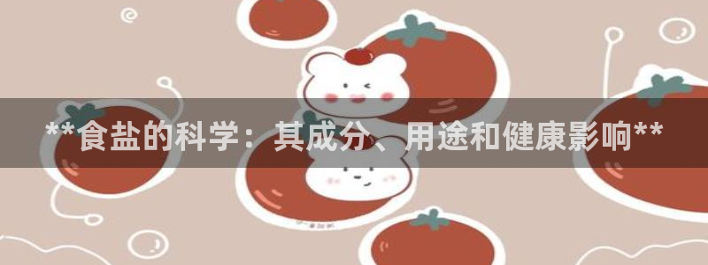 威九国际78mb下载