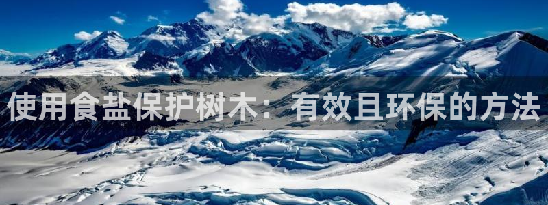 威九国际78mb42斗罗大陆