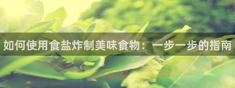 78mapp威九国际网页版