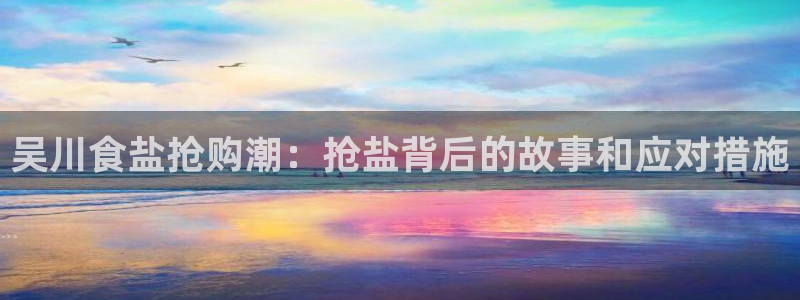 78mapp威九国际