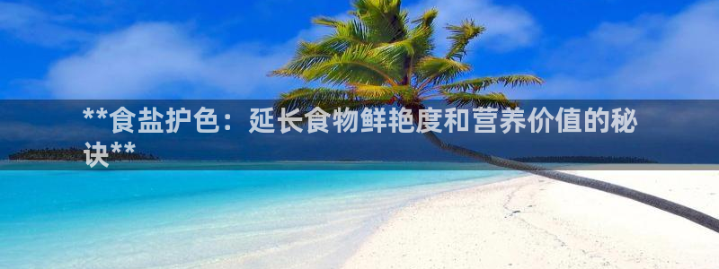 威九国际v96BET