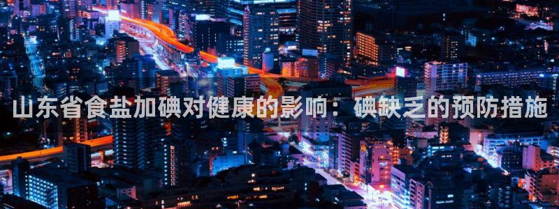 威九国际网站传媒