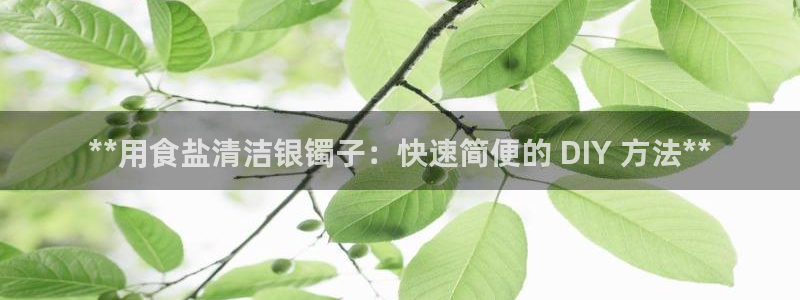 威九国际78mb42- MBA中文