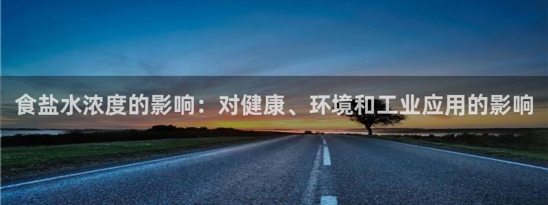 保定威九网络科技有限公司招聘