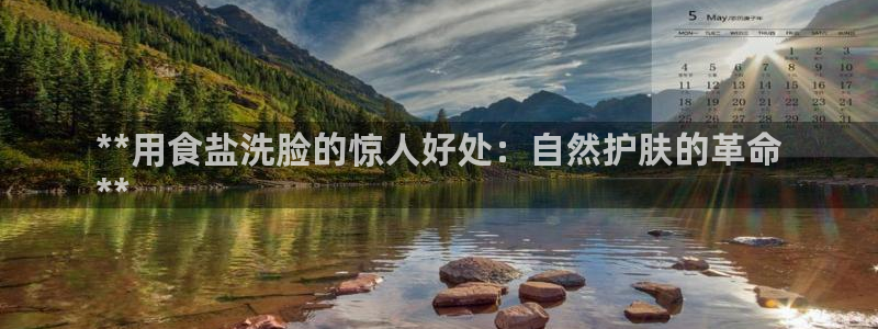 威九国际空降服务女演员名字