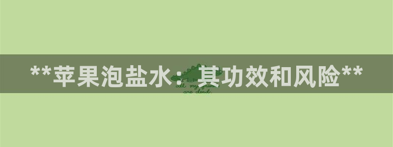威九国际取款不会被骗吧
