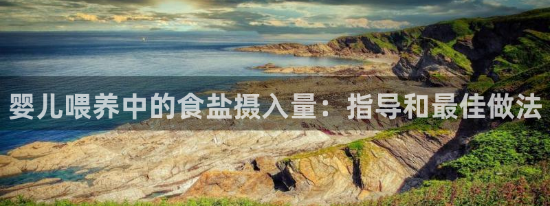 威九国际可以提现吗是真的吗