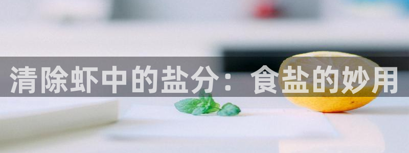 威九国际发布新版eBzxin2Tp