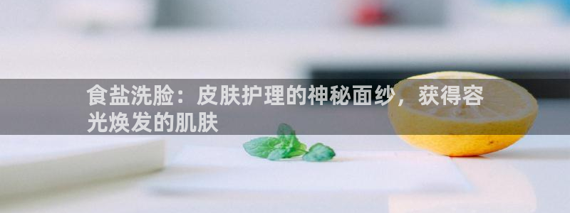 威九国际网站入口地址查询