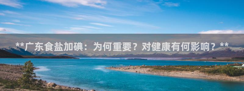 威九国际78m-MBA智库百科