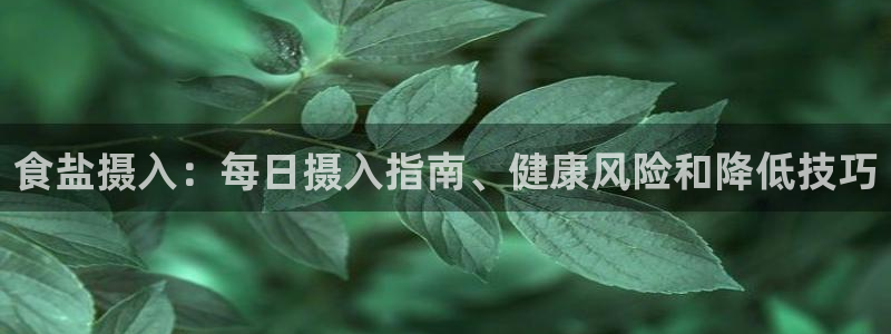 威九国际78ma