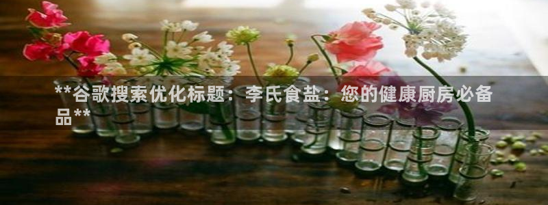 威九国际韩国