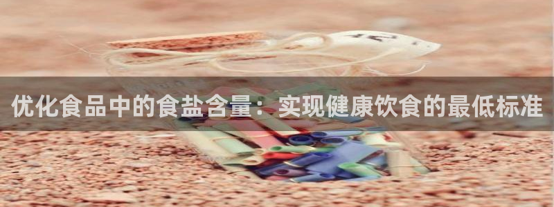 威九国际官网在线进入网站查询网址