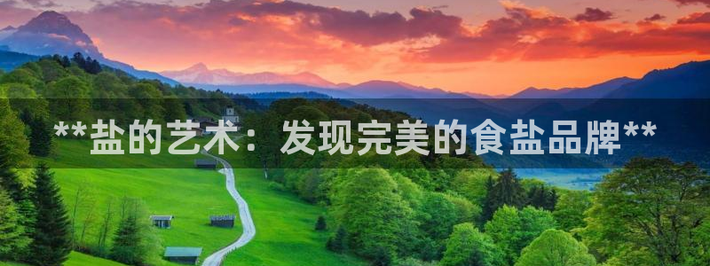 威九国际瘫痪丈夫眼见证